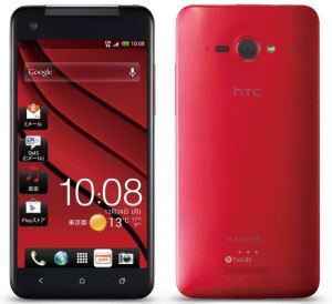 HTC Butterfly Smart Phones